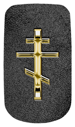 DAROYAL-519-GD-SH-BK Gold Orthodox Cross Shimmer Black Background